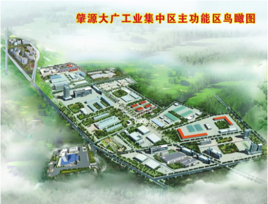 集團(tuán)全力助推黑龍江大慶肇源縣委托招商引資，挖掘多元化產(chǎn)業(yè)融合發(fā)展新動能