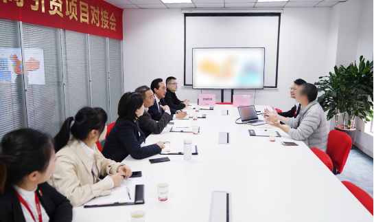 專業招商實力！集團舉行?貴州省荔波縣委托招商引資啟動會暨低空旅游服務綜合體項目?對接會
