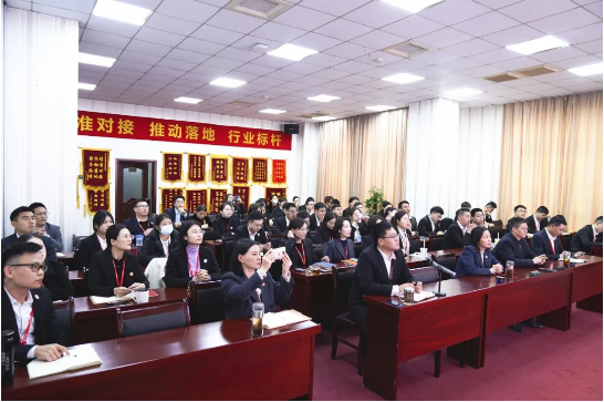 強專業(yè)、精服務(wù)、樹標(biāo)桿！3月下旬，集團成功通過30個優(yōu)質(zhì)投資選址項目