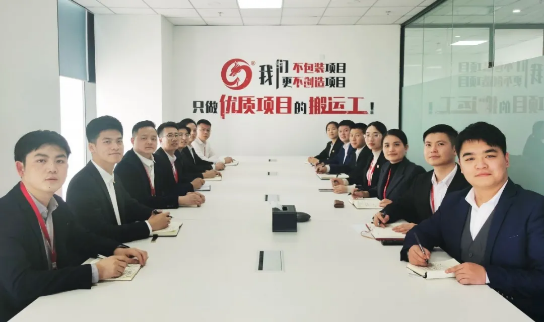 強專業(yè)、精服務(wù)、樹標(biāo)桿！3月下旬，集團成功通過30個優(yōu)質(zhì)投資選址項目