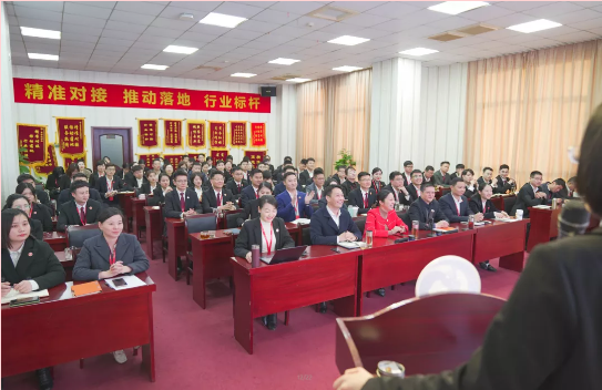 超額完成，為沖刺全年目標(biāo)開好頭！集團舉行三月份暨一季度招商引資工作總結(jié)表彰會