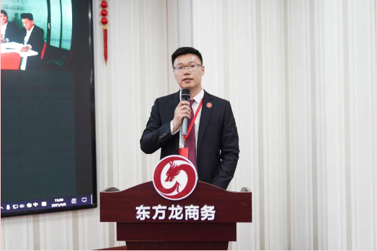 超額完成，為沖刺全年目標(biāo)開好頭！集團舉行三月份暨一季度招商引資工作總結(jié)表彰會