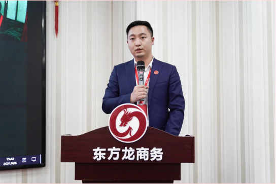 超額完成，為沖刺全年目標(biāo)開好頭！集團舉行三月份暨一季度招商引資工作總結(jié)表彰會