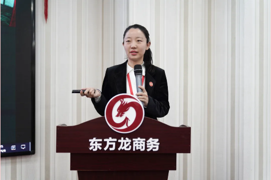超額完成，為沖刺全年目標(biāo)開好頭！集團舉行三月份暨一季度招商引資工作總結(jié)表彰會