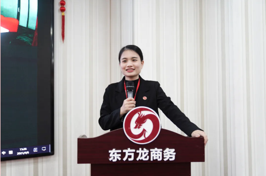 超額完成，為沖刺全年目標(biāo)開好頭！集團舉行三月份暨一季度招商引資工作總結(jié)表彰會