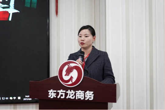 超額完成，為沖刺全年目標(biāo)開好頭！集團舉行三月份暨一季度招商引資工作總結(jié)表彰會
