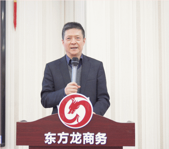 超額完成，為沖刺全年目標(biāo)開好頭！集團舉行三月份暨一季度招商引資工作總結(jié)表彰會