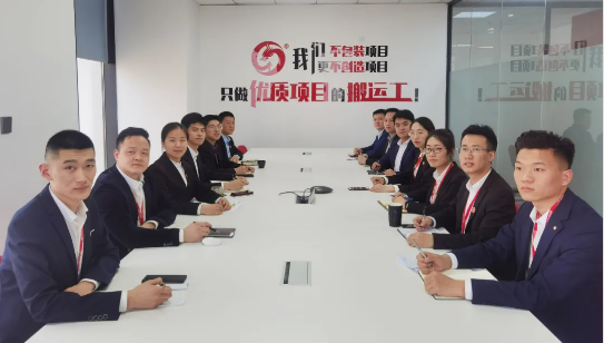 超額完成，為沖刺全年目標(biāo)開好頭！集團舉行三月份暨一季度招商引資工作總結(jié)表彰會