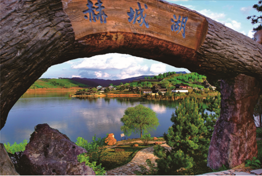 集團全力助推遼寧撫順新賓滿族自治縣委托招商引資，搶抓發(fā)展新機遇，推進全縣特色產(chǎn)業(yè)轉(zhuǎn)型升級