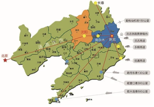 集團全力助推遼寧撫順新賓滿族自治縣委托招商引資，搶抓發(fā)展新機遇，推進全縣特色產(chǎn)業(yè)轉(zhuǎn)型升級