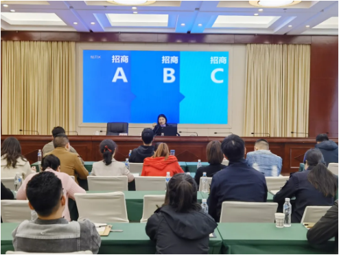 實戰(zhàn)培訓(xùn)反響熱烈！四川雅安經(jīng)濟開發(fā)區(qū)特邀集團開展“經(jīng)開大講堂”2021年招商引資實戰(zhàn)型培訓(xùn)會！