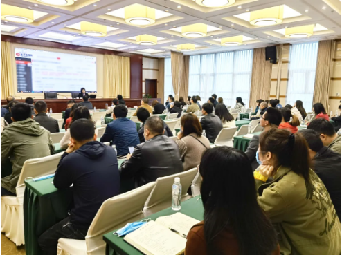 實戰(zhàn)培訓(xùn)反響熱烈！四川雅安經(jīng)濟開發(fā)區(qū)特邀集團開展“經(jīng)開大講堂”2021年招商引資實戰(zhàn)型培訓(xùn)會！
