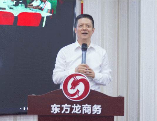 挖掘項目潛力，做強做優增量！5月上旬，集團成功通過32個優質投資選址項目