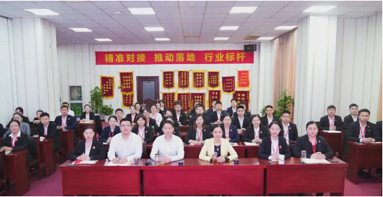 提質(zhì)創(chuàng)優(yōu)！5月中旬，集團(tuán)成功通過(guò)35個(gè)優(yōu)質(zhì)投資選址項(xiàng)目！