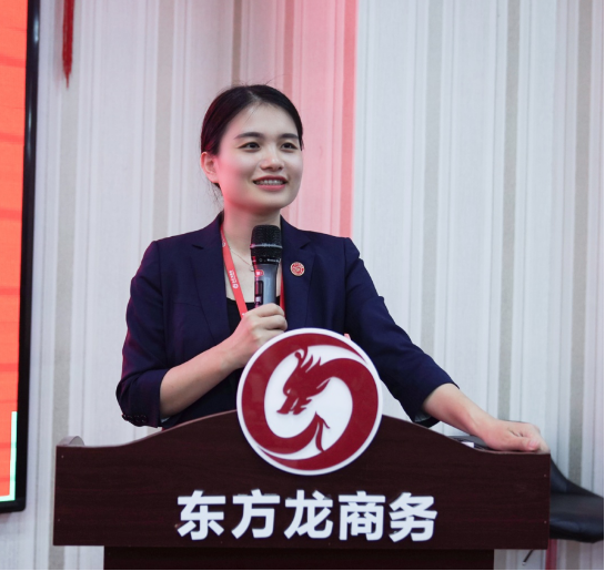 年中沖刺，決勝六月！東方龍商務(wù)集團(tuán)5月份月度總結(jié)會(huì)圓滿舉行！