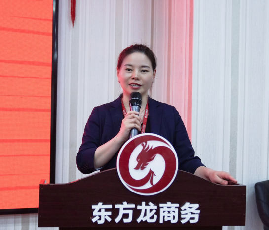 年中沖刺，決勝六月！東方龍商務(wù)集團(tuán)5月份月度總結(jié)會(huì)圓滿舉行！