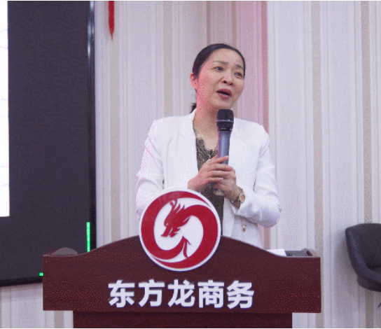 年中沖刺，決勝六月！東方龍商務(wù)集團(tuán)5月份月度總結(jié)會(huì)圓滿舉行！