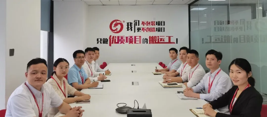 年中沖刺，決勝六月！東方龍商務(wù)集團(tuán)5月份月度總結(jié)會(huì)圓滿舉行！