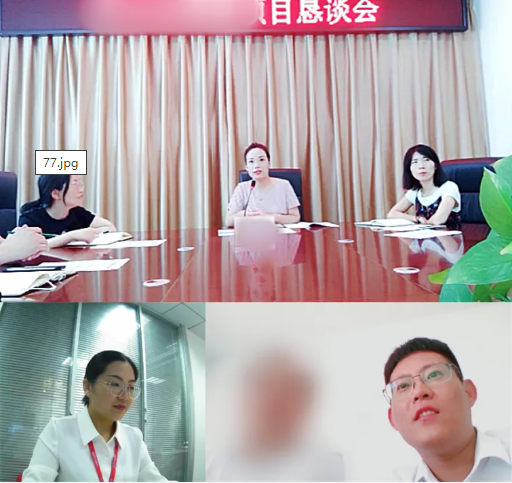 建立良好合作前提，協(xié)作推進(jìn)！今日，集團(tuán)成功助推2家優(yōu)質(zhì)投資選址企業(yè)對(duì)接地方政府！