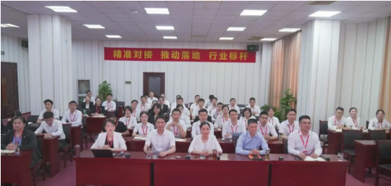 全力沖刺半年目標！6月中旬，集團成功通過32個優質投資選址項目