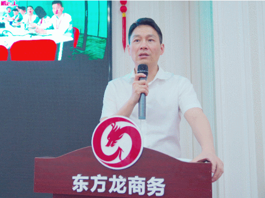 下半年蓄力待發(fā)！6月下旬，集團成功通過32個優(yōu)質(zhì)投資選址項目