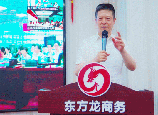 下半年蓄力待發(fā)！6月下旬，集團成功通過32個優(yōu)質(zhì)投資選址項目