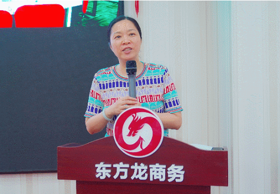 下半年蓄力待發(fā)！6月下旬，集團成功通過32個優(yōu)質(zhì)投資選址項目