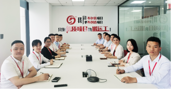 下半年蓄力待發(fā)！6月下旬，集團成功通過32個優(yōu)質(zhì)投資選址項目