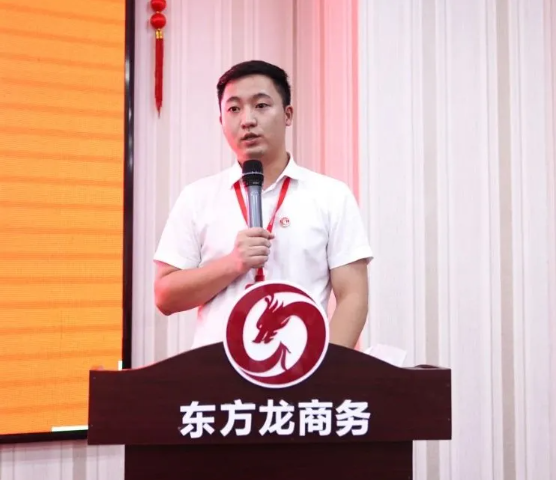 砥礪奮進創佳績，為下半年開局夯實基礎！集團舉行六月份暨上半年度工作總結表彰會