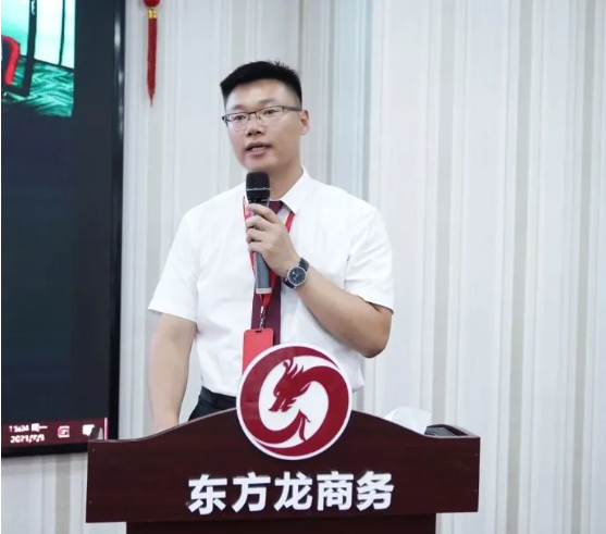 砥礪奮進創佳績，為下半年開局夯實基礎！集團舉行六月份暨上半年度工作總結表彰會