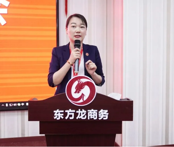 砥礪奮進創佳績，為下半年開局夯實基礎！集團舉行六月份暨上半年度工作總結表彰會