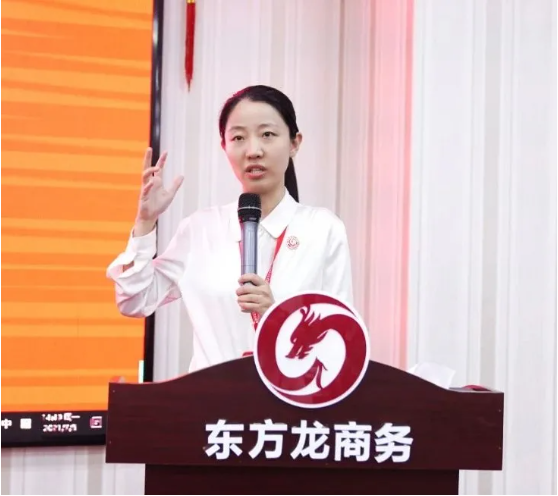 砥礪奮進創佳績，為下半年開局夯實基礎！集團舉行六月份暨上半年度工作總結表彰會