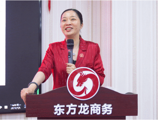 砥礪奮進創佳績，為下半年開局夯實基礎！集團舉行六月份暨上半年度工作總結表彰會