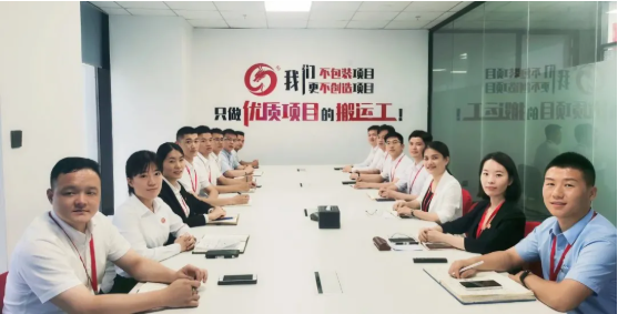 砥礪奮進創佳績，為下半年開局夯實基礎！集團舉行六月份暨上半年度工作總結表彰會