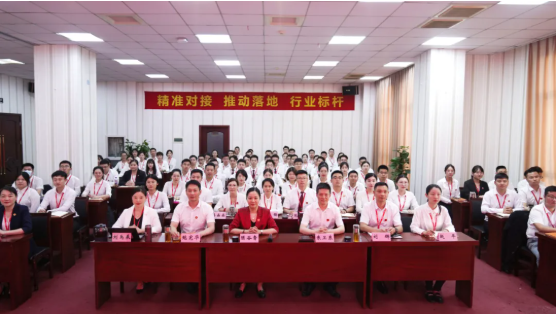 砥礪奮進創佳績，為下半年開局夯實基礎！集團舉行六月份暨上半年度工作總結表彰會
