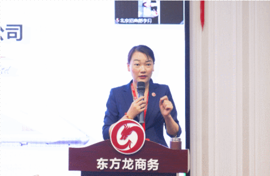立足新起點，挑戰(zhàn)新高度！集團(tuán)舉行新員工委托招商職業(yè)培訓(xùn)，為實現(xiàn)年終目標(biāo)蓄力沖刺！