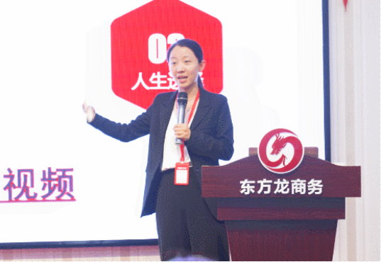 立足新起點，挑戰(zhàn)新高度！集團(tuán)舉行新員工委托招商職業(yè)培訓(xùn)，為實現(xiàn)年終目標(biāo)蓄力沖刺！