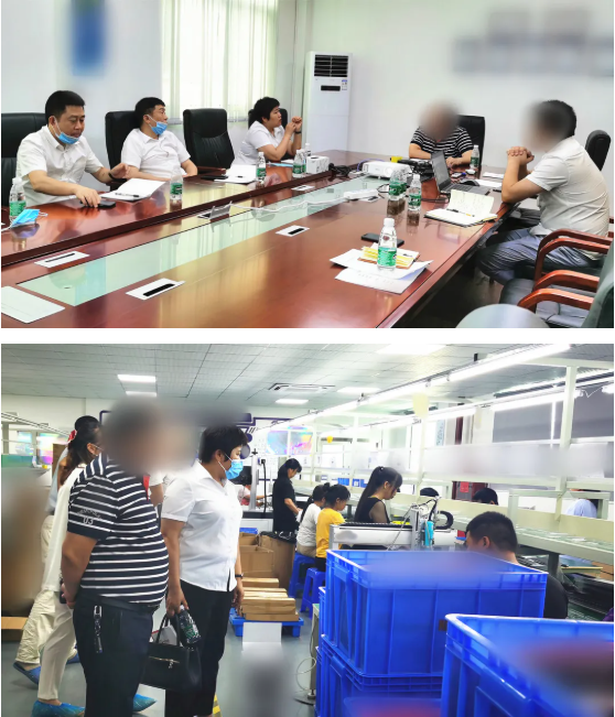 搶占創(chuàng)新技術(shù)新高地！湖南某地方政府成功對(duì)接智能數(shù)碼周邊產(chǎn)品投資選址項(xiàng)目