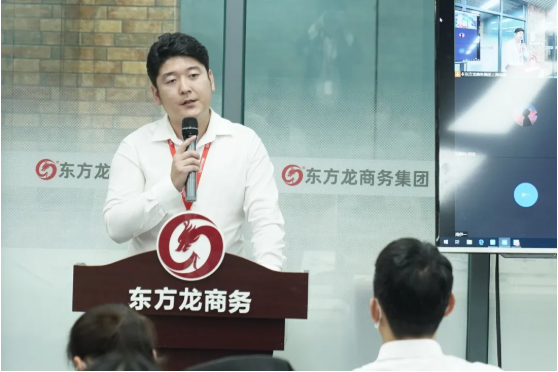委托招商引資再結(jié)碩果，項(xiàng)目推進(jìn)遍地開(kāi)花！集團(tuán)7月份月度總結(jié)會(huì)圓滿舉行