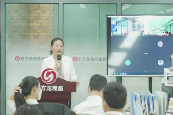 委托招商引資再結(jié)碩果，項(xiàng)目推進(jìn)遍地開(kāi)花！集團(tuán)7月份月度總結(jié)會(huì)圓滿舉行