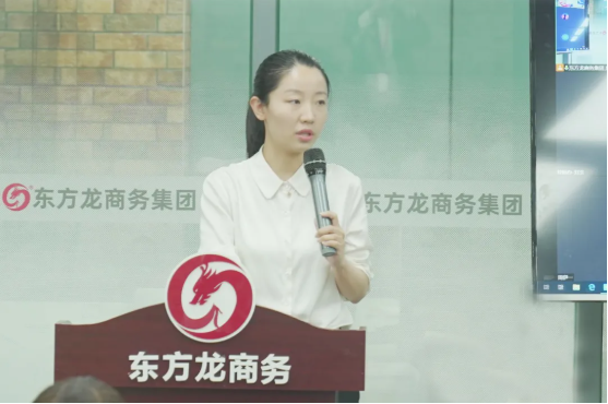 委托招商引資再結(jié)碩果，項(xiàng)目推進(jìn)遍地開(kāi)花！集團(tuán)7月份月度總結(jié)會(huì)圓滿舉行