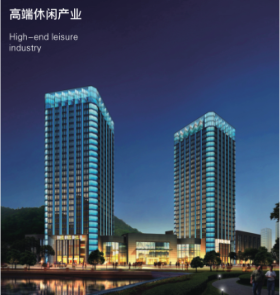 集團全力助推遼寧省燈塔市委托招商引資，以“特色小鎮”打造全國產業集聚區
