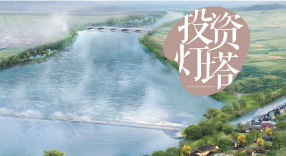 集團全力助推遼寧省燈塔市委托招商引資，以“特色小鎮”打造全國產業集聚區