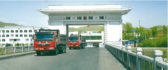 集團全力助推吉林省和龍市委托招商引資，發揮資源優勢助推“三城”建設