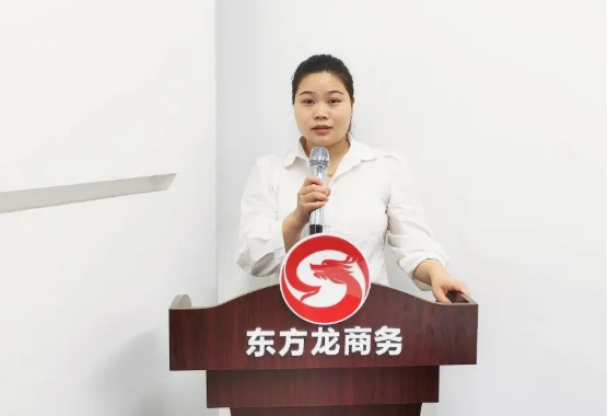 定向開發，全面發力！8月下旬，集團成功通過28個優質投資選址項目