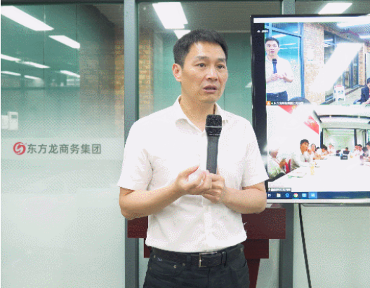 定向開發，全面發力！8月下旬，集團成功通過28個優質投資選址項目