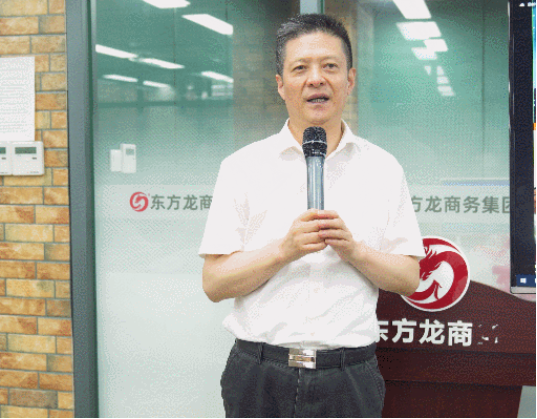 定向開發，全面發力！8月下旬，集團成功通過28個優質投資選址項目