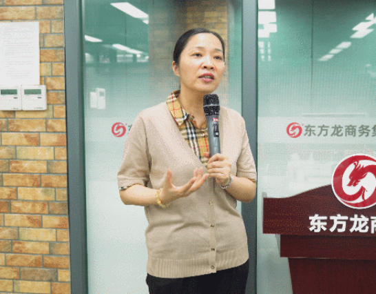 定向開發，全面發力！8月下旬，集團成功通過28個優質投資選址項目