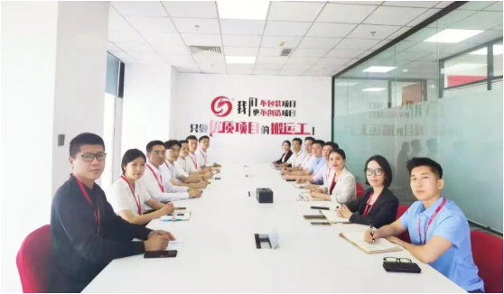 定向開發，全面發力！8月下旬，集團成功通過28個優質投資選址項目