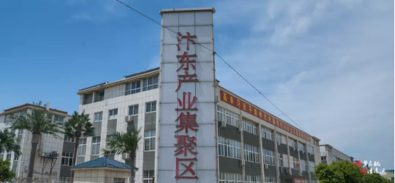 集團(tuán)全力助推河南開封順河回族區(qū)委托招商引資，突出特色優(yōu)勢，強(qiáng)化精準(zhǔn)賦能，提升經(jīng)濟(jì)活力